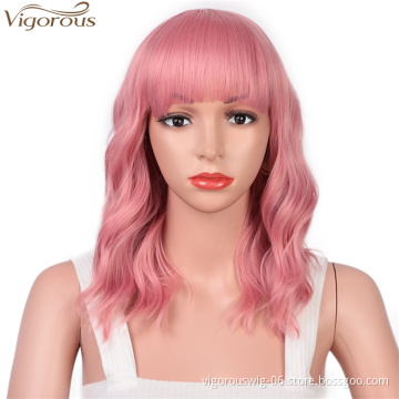 Vigorous 14 inches Natural Wave Pink Color Wig with Neat Bangs Synthetic Short Wigs for Black Women Heat Resistant Fiber Hair
